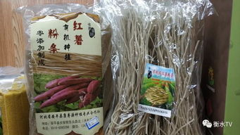 互聯(lián)網(wǎng)賦能農(nóng)產(chǎn)品新零售 衡水全國名優(yōu)特農(nóng)產(chǎn)品以實(shí)惠價(jià)格走俏線上